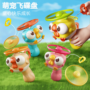 夏天帽子男