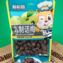 ň@аT 75gԒ÷ eʳƷ _θ Sl 