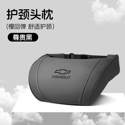 and Trax Car Headrest, Waist support - small-k-type-noble-black-chevrolet-headrest-1-piece