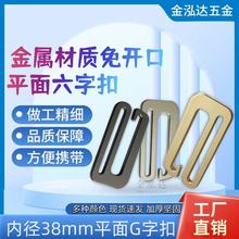 �ȏ�38mm�\�Ͻ����Tƽ��G���h��Ƥ�����{���� ������������ֿ�