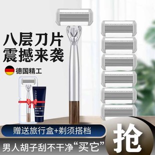 �քӰˌӵ�Ƭ��횵���ʽ��Ę���ˌӹκ��ӵ��^8�ӵ�Ƭ�ք���횵�
