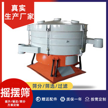 SֱĤɰӺYAΓu[Y˹YֺY־ȸ߈AY