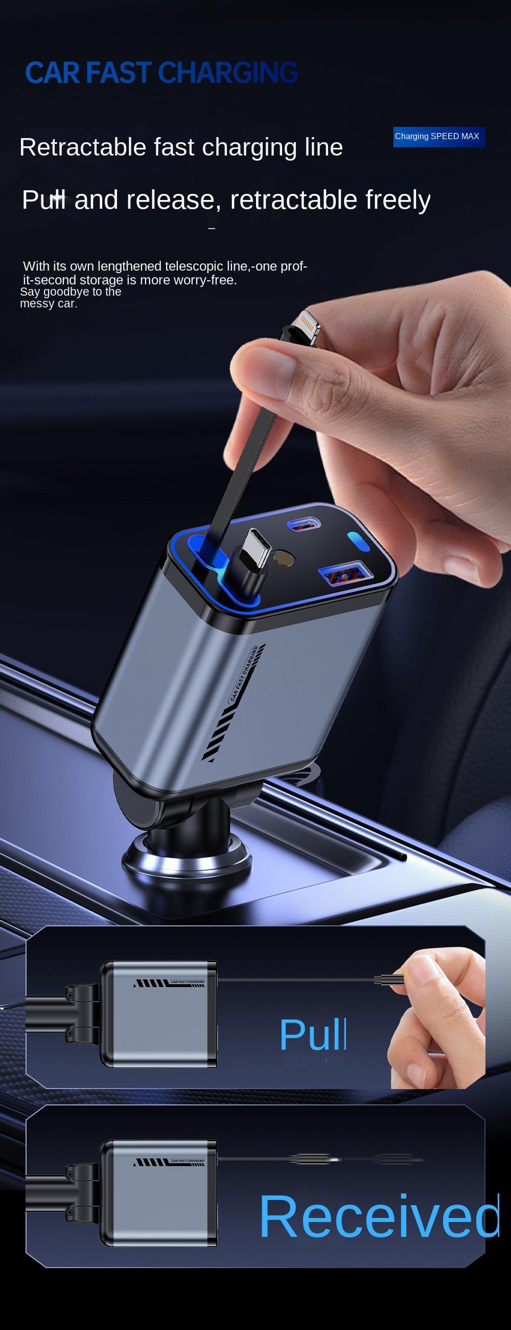 4-in-1 Car Fast Charging Charger with 80cm Cable Multifunctional Car Power Adapter