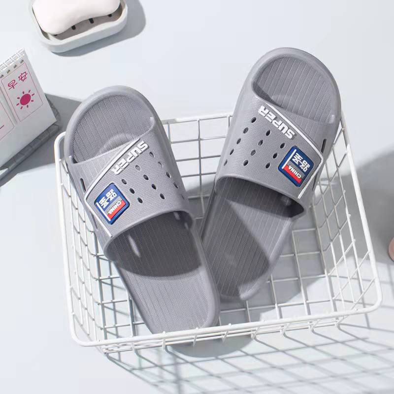 微信图片_20220120171752