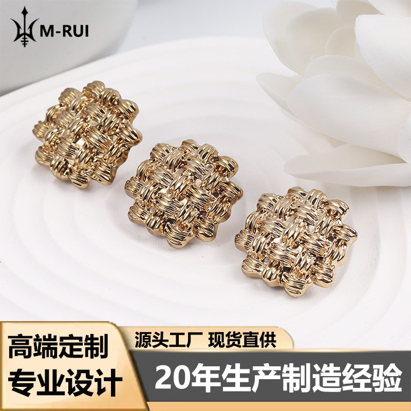Metal Alloy Button Retro Chanel Style Button High-end Shirt Sweater Coat Button Hand-stitched Four-button Customization Metal Alloy Button Retro Chanel Style Button High-end Shirt Sweater Coat Button Hand-stitched Four-button Customization