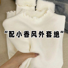 ����Iľ��߅ᘿ������Ů�ﶬС���L�ȴ�һ�w�që����������