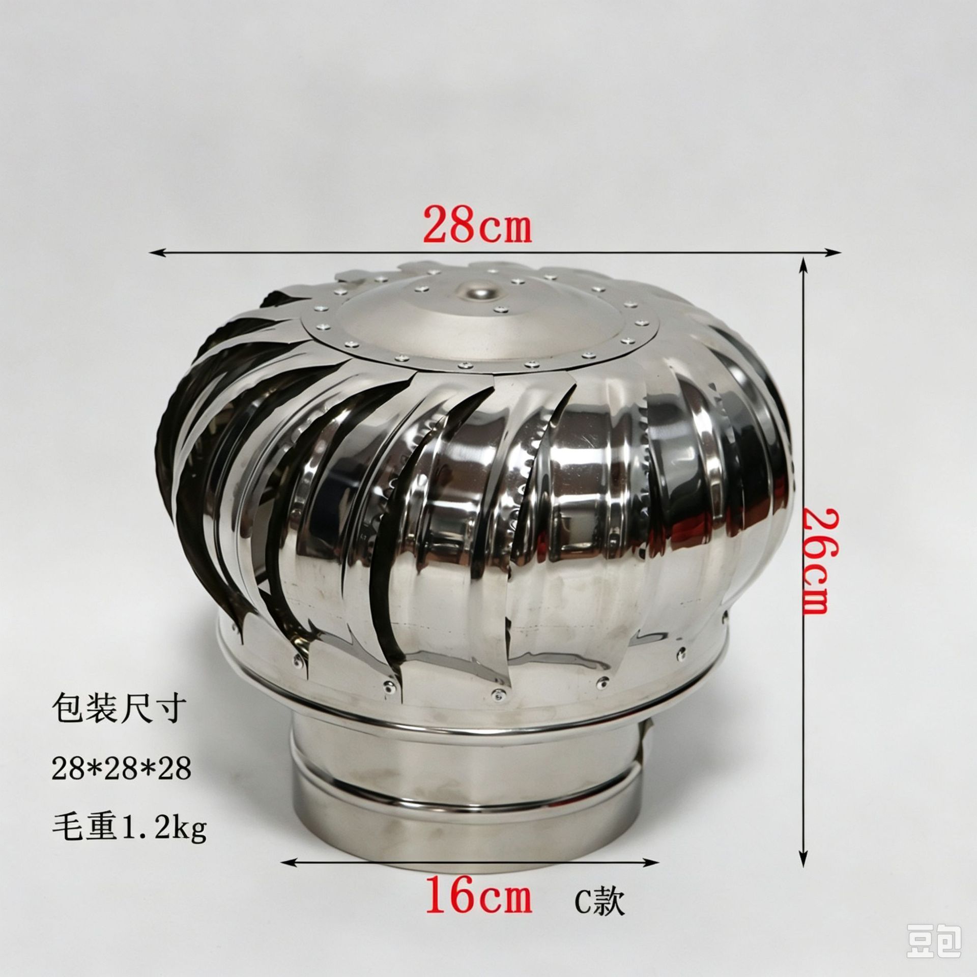 160型C成品（+抱箍）