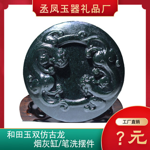 ���Sֱ�N���p��������Pϴ������ˇƷ�YƷ�[���½������񟟻Ҹ�