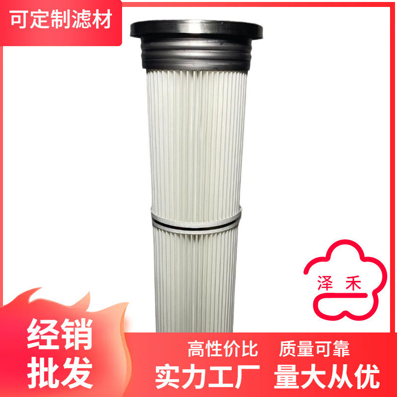 �����160�����w�S��Ĥ�ۯB���m�VͲ�՚���m�VͲ