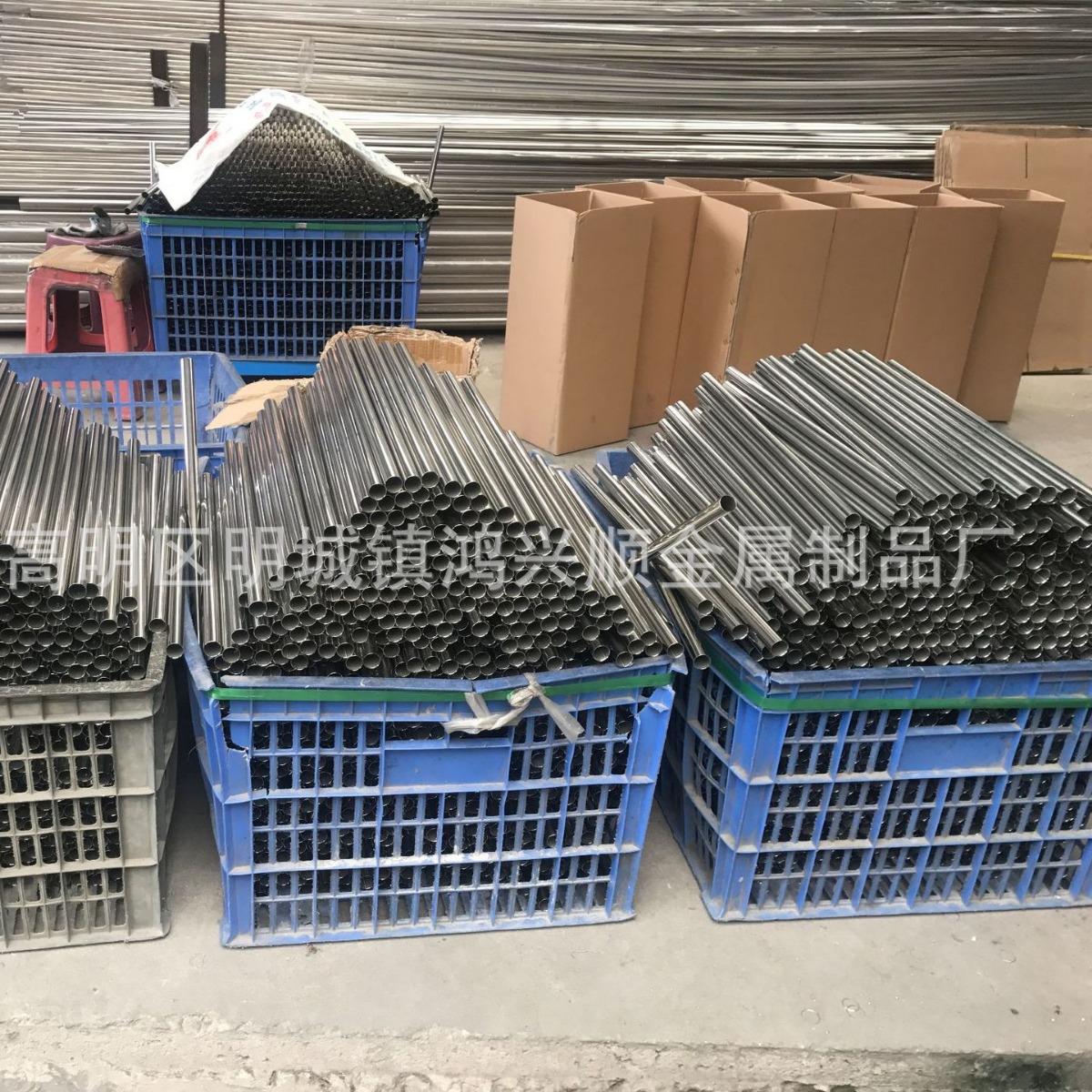 激光切割不锈钢管 加工各类不锈钢产品 做簸箕 玻璃刮 置物架配件