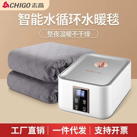 电热水壶;干衣机;家用抽湿机