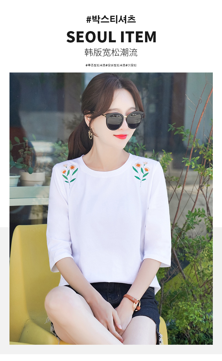 i2uUjf6mxdTrdS49SARyxH3mcdyQ+N8l8shq