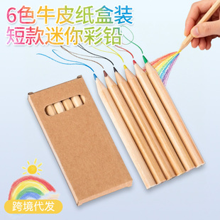 �羳6ɫ��֧������U���bţƤ�����b��ɫ�M��ľ�|��ɫ�P��ͯ�L��