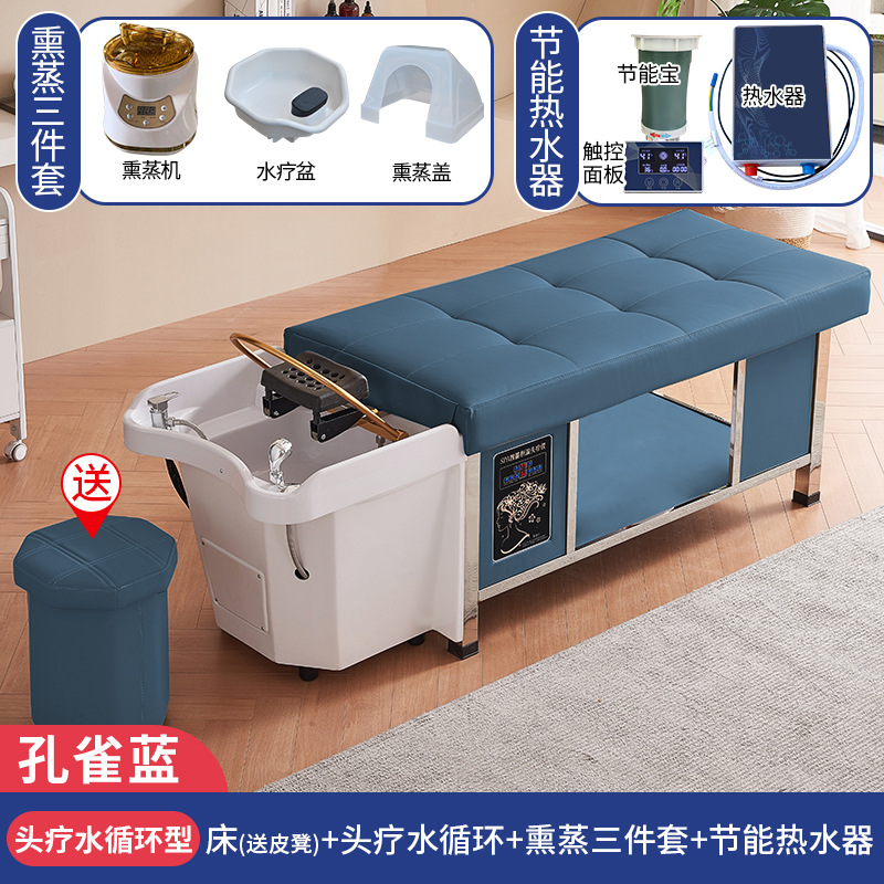 Pavo real azul + calentador de circulación de agua + + Fumigación