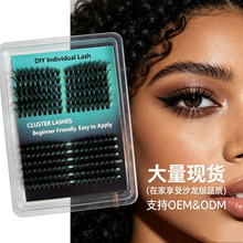 �羳DIY�Լ޽Ӵؠ�؈��cat lashes ���ֶܷλ���L����Ȼ���N�ֶ�