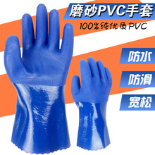 ĥɰPVC�z�ڱ�����ˮ�a���rץ�~��ĥ���ͷ�ˮ�����g���l���z����