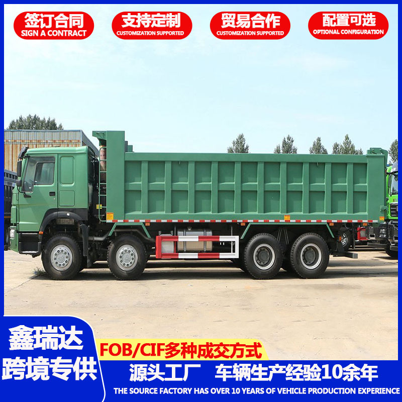 鑫瑞达主图6522.jpg