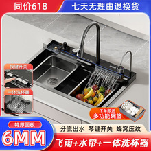 �Ӻ�N�����@�L�~�w��ˮ�۴�β��ٲ��{�׷�C���P�ϴ�˳�