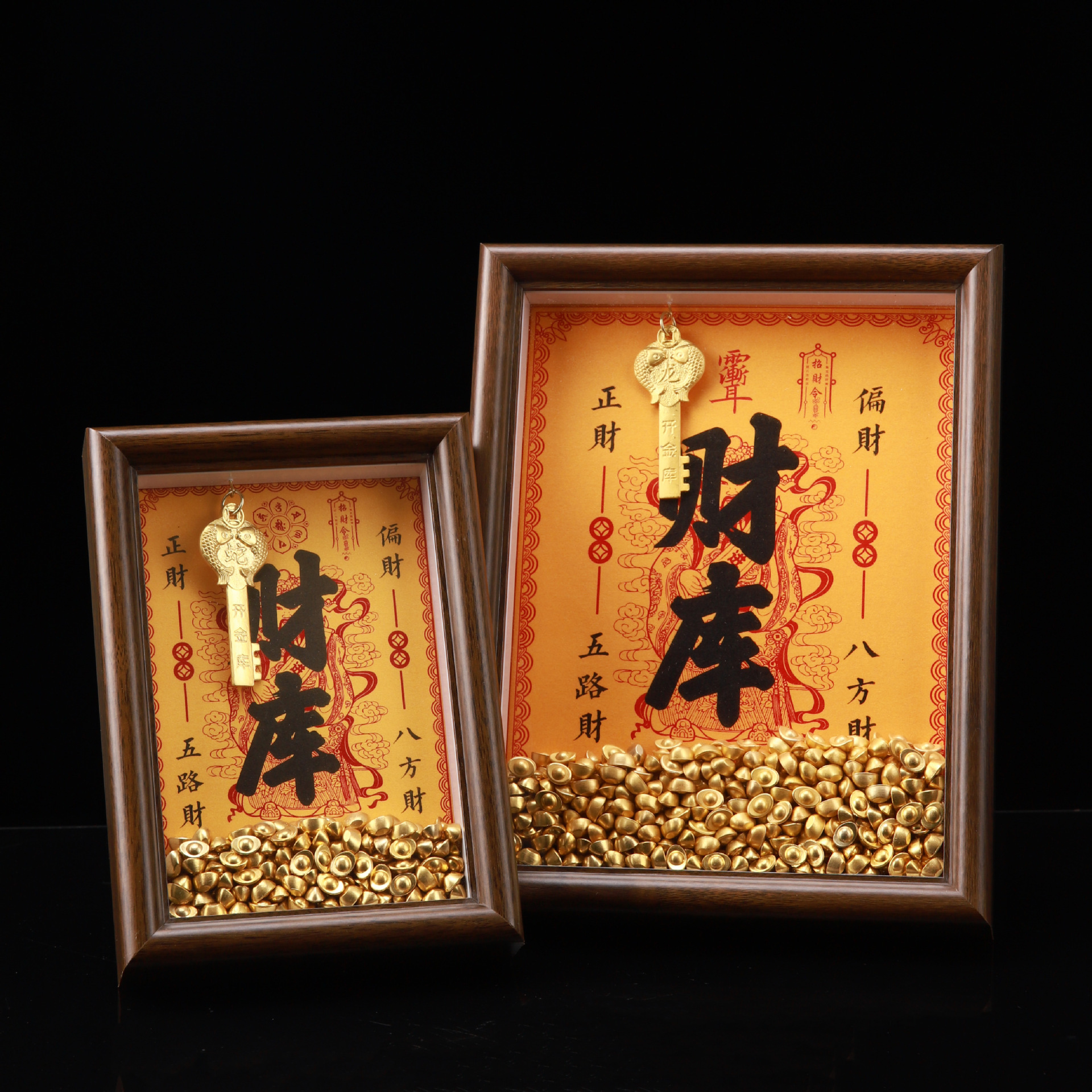 财库相框财神金库钥匙办公室工位摆件聚财十二生肖金钥匙