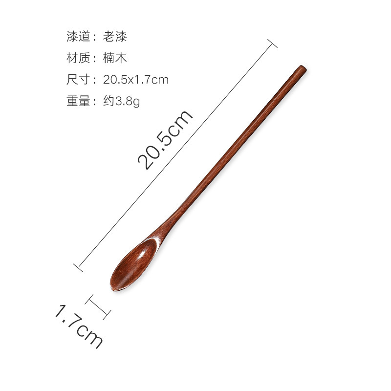 둥근 손잡이 ~ 숟가락 20.5x1.7 약 3.8g 오래된 페인트
