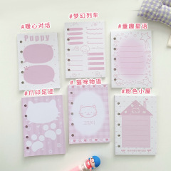 オリジナルのかわいい動物m 5内ページのピンクの小屋の甘い熊の漫画の芯のノートの素材の付箋はかわいいです。