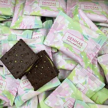 Ӣ��DENMAS�ɿ��_�Ĺ��uţ܈ɊA�ĸߙn�W�t���e��ʳ�Y��ϲ���