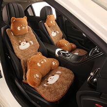 汽车可爱少女腰靠卡通小浣熊车内装饰护颈四季办公室车用枕头靠枕