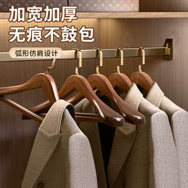 高档西服大衣专用挂衣架高级木质酒店服装店专用家用宽肩实木衣架