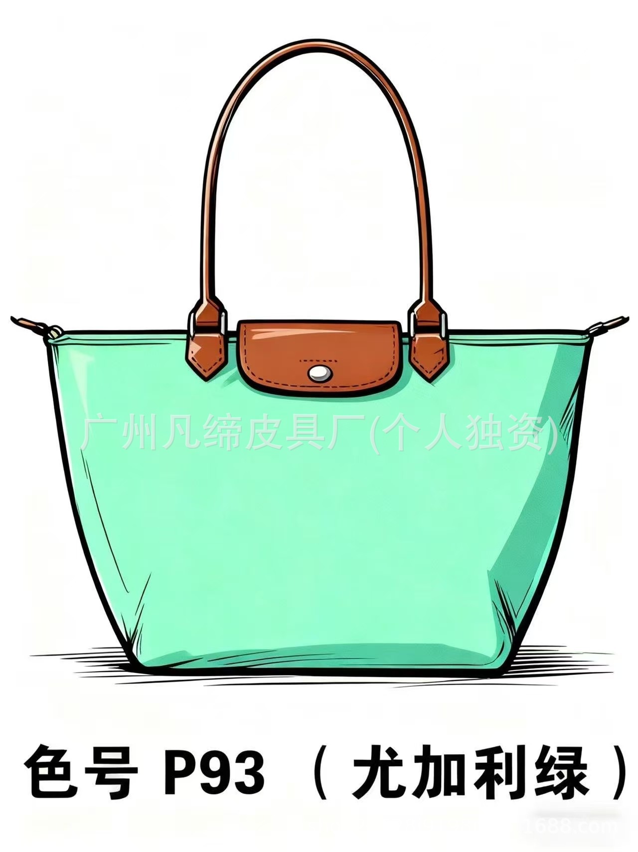 Classic eucalyptus green