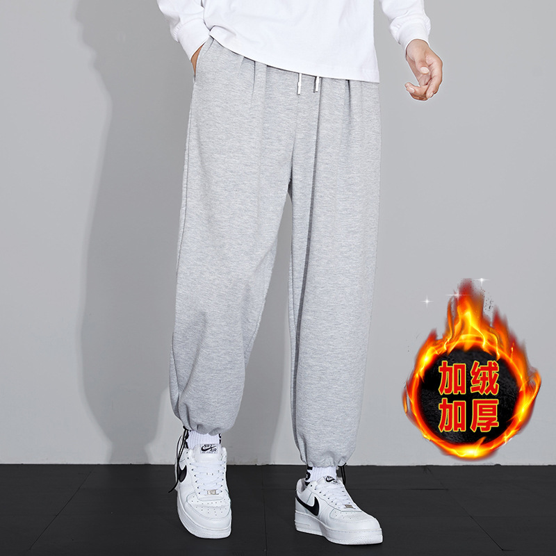 J02 그레이 (기모)