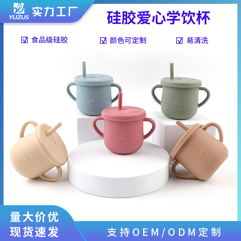 Taza de agua de paja de silicona para niños de grado alimenticio Taza de agua a prueba de caídas Taza de agua de silicona binaural para bebés Taza de silicona para aprender a beber
