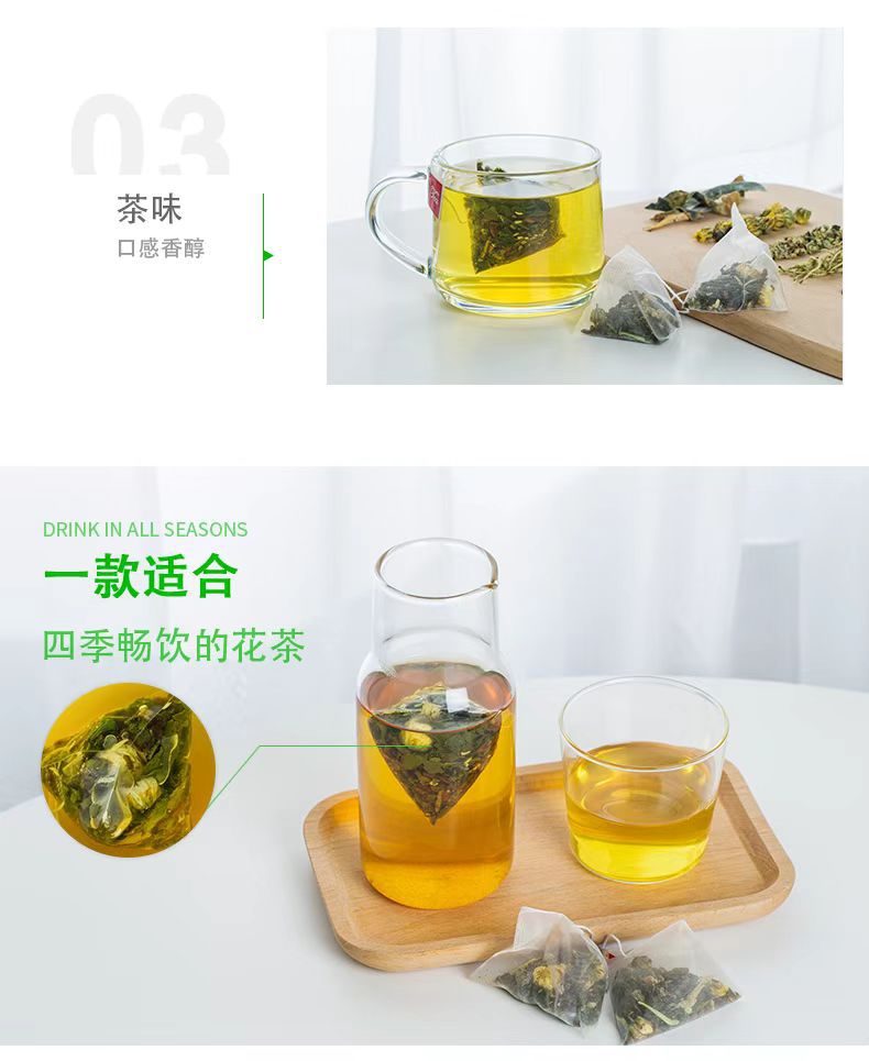 Apple Winter Melon Lotus Leaf Tea 75g Natural Herbal Flower Tea Blend Sugar Free quality and texture
