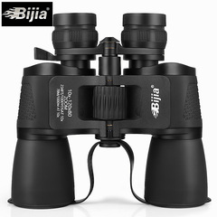 BIJIA10-120x80 可変倍率双眼鏡高倍率高精細低光ナイトビジョンコンサート屋外望遠鏡