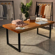 北欧服装店中岛台实木书桌展示台包包橱窗展示架中间流水台展示桌