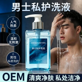 保健护具;身体护理套装;保健器具配件