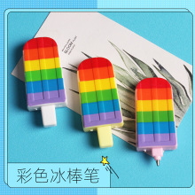 实力厂家直供迷你彩色冰棒笔圆珠笔学生用品礼物学校周边礼品批发