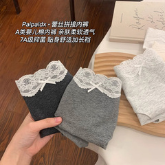 蕾丝内裤女贴身女士全棉裆四季中腰亲肤10A抑菌加长裆三角裤批发