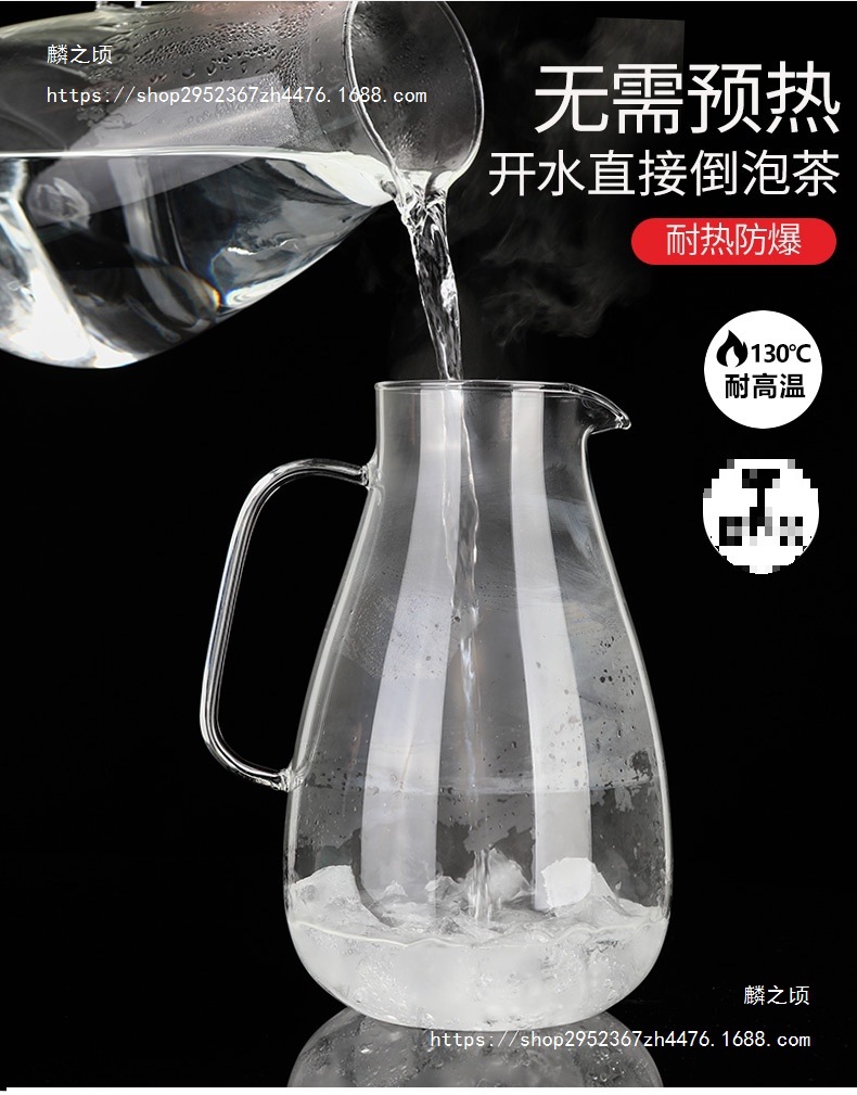 冷水壶详情页_10.jpg?x-oss-process=image/format,png