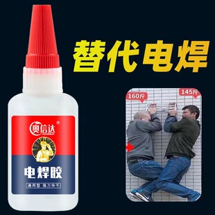 ���ӄ�늺��z�����zˮ�aЬ�ḁճ�F����ľ���մ����ϼ��÷�ˮ����