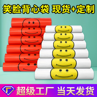 �Ӻ�ЦĘ����������ϴ��tɫ���Ĵ�����͸��ُ������u������ϴ�