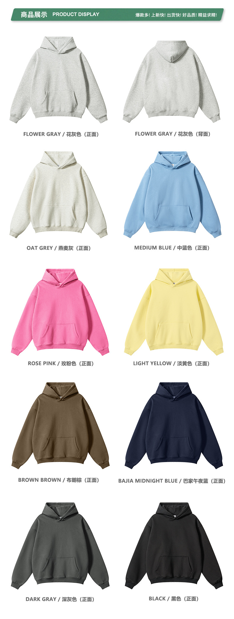 2406衣服.jpg