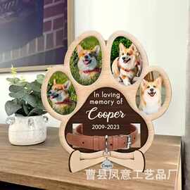 创意木质猫爪桌面摆件家用猫咪狗狗纪念框项圈收纳架实木宠物框