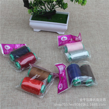 һ��2���p�x�� ������2���b �p�a�� ��ɫ�S�C