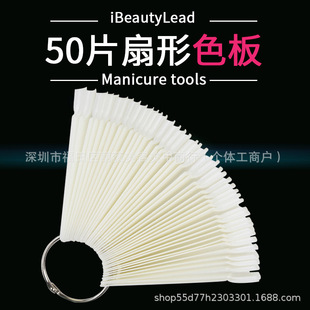 ��������ɫ����ģɫ��ָ����ɫ������չʾ��50Ƭ��Ȧ����ɫ��