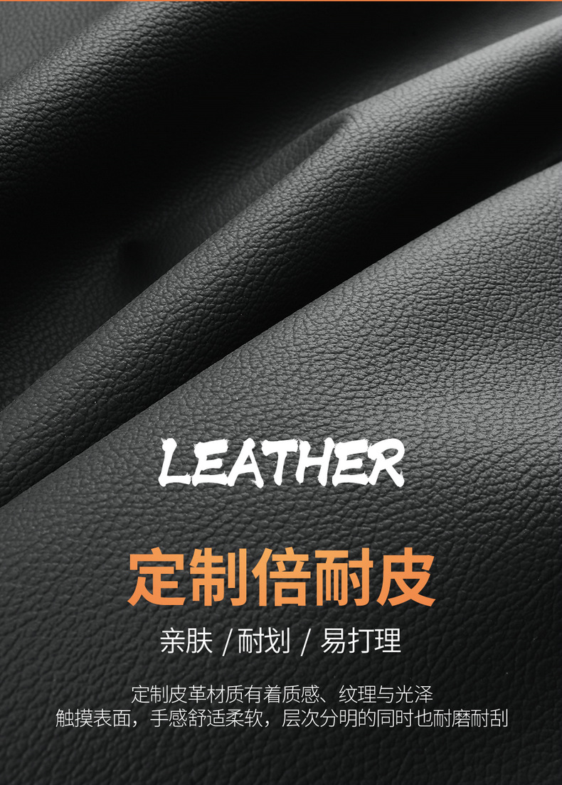 2023 Volkswagen Bora car seat cover special all-inclusive 22 seat cushion four seasons universal seat cover leather cushion