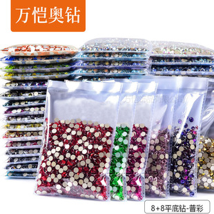�Wƽ������֙C�������b� �˴��Сʮ���в����DIY�Ʒ���