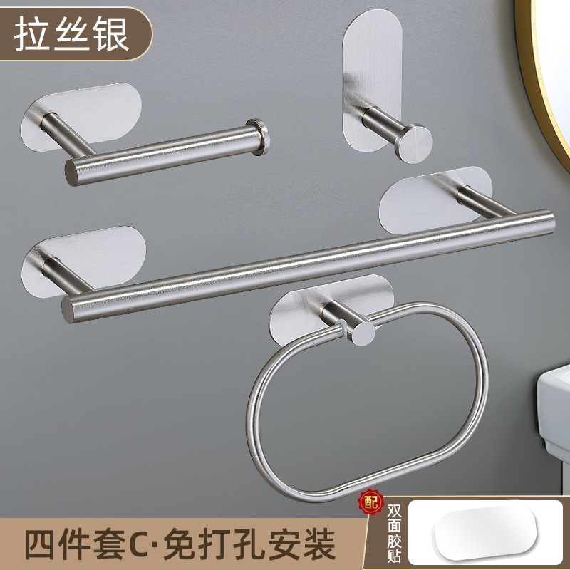 Anillo de toalla sin perforación Toallero de acero inoxidable Anillo de pared de baño Anillo ovalado Toalla de baño Juego de baño