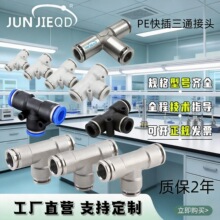 ��ܽ��^�L�������ܽ��^PE���ٿ����^���P�T����ͨ���ٽ��^