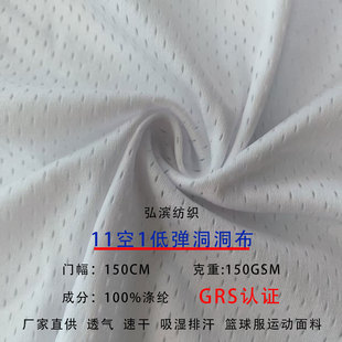 11��1 �����͏�����150�� ������]�@���ѝ�ٸ��������ϾW�۲���