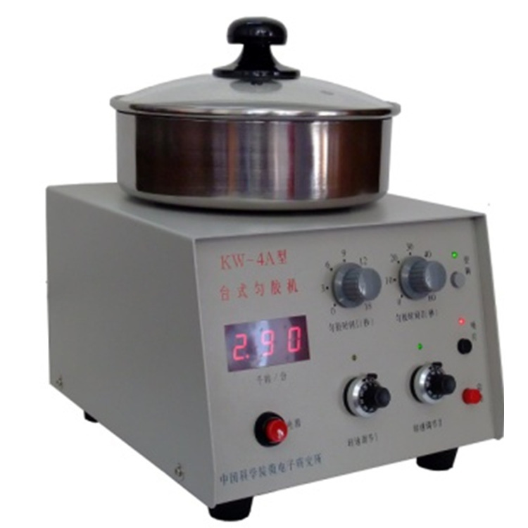 中科院-微电子 KW-4A台式匀胶机 旋涂仪 甩胶机镀膜机检测仪